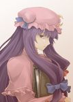  book bow brown_eyes crescent hair_bow hat long_hair patchouli_knowledge purple_hair solo touhou upper_body yuuki_tokito 