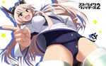  animal_ears kanchou_(karaja) strike_witches tagme 