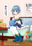  ani_(aniya) bandages bed blue_eyes blue_hair boots club first_aid_kit frog gloves hair_ornament hairclip magical_girl mahou_shoujo_madoka_magica miki_sayaka pillow pleated_skirt short_hair sign skirt stuffed_animal stuffed_toy translation_request weapon 
