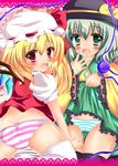  ass black_legwear blonde_hair blush fang flandre_scarlet green_eyes green_hair green_panties hand_on_thigh hat hat_ribbon highres komeiji_koishi multiple_girls no_pants open_mouth panties pink_panties red_eyes ribbon rikatan shirt shirt_lift smile striped striped_panties thighhighs third_eye touhou underwear white_legwear wings 