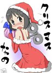  back bad_id bad_pixiv_id black_hair blush elbow_gloves from_behind gloves hat looking_back nichijou open_mouth red_gloves santa_costume shinonome_nano short_hair solo sweatdrop translated winding_key zubatto_(makoto) 