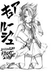  2011 cure_rouge dated flower greyscale grin hair_flower hair_ornament highres magical_girl monochrome natsuki_rin nekoyanagi_matasaburou one_eye_closed precure shorts shorts_under_skirt smile solo spiked_hair translation_request yes!_precure_5 yes!_precure_5_gogo! 