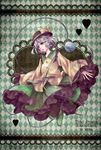  argyle argyle_background black_legwear blouse boots buttons english eyeball frilled_skirt frilled_sleeves frills green_eyes green_hair hat hat_ribbon heart komeiji_koishi kyoma_(yellowxcake) pantyhose ribbon sash short_hair silver_hair skirt solo third_eye touhou wide_sleeves 