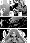  aura bow braid comic greyscale hair_bow hong_meiling long_hair monochrome slit_pupils touhou translated tree twin_braids yokochou 