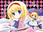  alice_margatroid bad_id bad_pixiv_id blonde_hair blue_eyes book hair_ribbon hairband lying on_stomach ribbon shanghai_doll short_hair solo touhou white-brown 