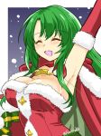  arm_up breasts cecilia_(fire_emblem) cleavage commentary_request elbow_gloves eyes_closed fire_emblem fire_emblem:_fuuin_no_tsurugi fire_emblem_heroes fur_trim gloves green_hair large_breasts long_hair nintendo open_mouth red_gloves solo twitter_username upper_body yukia_(firstaid0) 