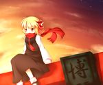  blonde_hair hair_ribbon kuroyume_(dark495) mary_janes red_eyes red_scarf ribbon rumia scarf shoes sitting solo sunset torii touhou wind 