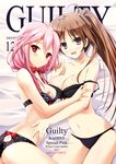  2girls :d ahoge areola_slip areolae arm_grab ass ass_cutout back bad_id bad_pixiv_id bangs bare_shoulders bed_sheet black_bra black_panties blush bow bow_bra bow_panties bra breasts brown_hair butt_crack cleavage collaboration cover cover_page cowboy_shot cross-laced_clothes dated doujin_cover doujinshi fingernails from_above from_side guilty_crown hair_over_shoulder hand_on_another's_stomach high_ponytail indoors lace lace-trimmed_bra lingerie long_fingernails long_hair looking_at_viewer looking_back low_twintails medium_breasts multiple_girls navel nipple_slip nipples open_mouth panties parted_bangs parted_lips pink_hair polka_dot polka_dot_bra polka_dot_panties ponytail purple_eyes rating red_eyes shinomiya_ayase skindentation smile strap_slip teeth twintails typo underwear underwear_only yuri yuuki_makoto_(radiant) yuzuriha_inori zinno 