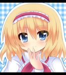  alice_margatroid bad_id bad_pixiv_id blonde_hair blue_eyes hand_on_own_chin headband shinekalta short_hair smile solo touhou 