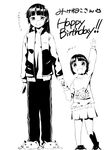  animal_slippers crossover gokou_ruri gokou_tamaki greyscale happy_birthday highres jacket kyubey long_hair mahou_shoujo_madoka_magica monochrome multiple_girls ore_no_imouto_ga_konna_ni_kawaii_wake_ga_nai pants short_hair siblings sisters suzumeko track_jacket track_pants track_suit waving 