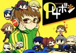  6+girls amagi_yukiko brown_eyes brown_hair chan_co chibi chin_rest doujima_nanako glasses hanamura_yousuke headphones igor jacket kujikawa_rise kuma_(persona_4) margaret_(persona) miniboy minigirl multiple_boys multiple_girls nakamura_aika narukami_yuu pantyhose persona persona_4 satonaka_chie shirogane_naoto short_hair sitting sitting_on_head sitting_on_person tatsumi_kanji track_jacket yellow-framed_eyewear yellow_background 