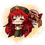  2girls :3 abandon_ranka bad_id bad_pixiv_id blonde_hair blush bow braid chibi closed_eyes expressive_clothes flandre_scarlet food hair_bow hat hong_meiling long_hair multiple_girls red_eyes red_hair shaded_face short_hair side_ponytail smile star touhou twin_braids wings you_gonna_get_raped 