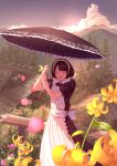  deletethistag hennekobakatesu landscape maid umbrella 