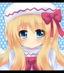  bad_id bad_pixiv_id blonde_hair blue_eyes hat lily_white long_hair ribbon shinekalta solo touhou wings 