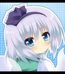  bad_id bad_pixiv_id blue_eyes headband hitodama konpaku_youmu konpaku_youmu_(ghost) looking_back shinekalta short_hair silver_hair solo touhou 