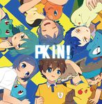  :p bad_id bad_pixiv_id blue_eyes blue_hair blush_stickers brown_eyes brown_hair bulbasaur charmander chikorita closed_eyes crossover cyndaquil eevee gen_1_pokemon gen_2_pokemon green_hair hug inazuma_eleven_(series) inazuma_eleven_go kageyama_hikaru kariya_masaki lightning_bolt lying matsukaze_tenma multiple_boys nishizono_shinsuke on_back onaramaru one_eye_closed open_mouth orange_eyes pikachu pokemon pokemon_(creature) raimon raimon_soccer_uniform short_hair smile soccer_uniform sorano_aoi sportswear squirtle tongue tongue_out totodile tsurugi_kyousuke 