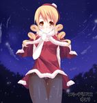  bad_id bad_pixiv_id bent_over beret blonde_hair blush breasts breath capelet christmas cleavage dress drill_hair elbow_gloves from_below gloves hat highres looking_down mahou_shoujo_madoka_magica mochizuki_yutori night panties panties_under_pantyhose pantyhose red_capelet santa_costume sky small_breasts smile solo star_(sky) starry_sky thigh_gap tomoe_mami underwear white_gloves yellow_eyes 
