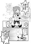  blue_(pokemon) comic crystal_(pokemon) greyscale monochrome multiple_girls pokemon pokemon_special translated unagi_(kobucha_blaster) 