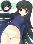  black_hair blush cube_x_cursed_x_curious dress japanese_clothes jitome long_hair navel ningyouhara_kuroe panties purple_eyes smile smirk solo thought_bubble underwear wind wind_lift yuku_(kiollion) 