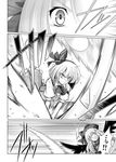  comic greyscale kiku_hitomoji konpaku_youmu konpaku_youmu_(ghost) letty_whiterock lily_black lily_white long_hair monochrome multiple_girls ribbon short_hair sweat touhou wings 