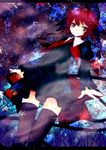  bad_id bad_pixiv_id benio_(dontsugel) black_legwear cat_tail highres kaenbyou_rin letterboxed red_eyes red_hair solo tail thighhighs touhou 