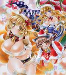  alternate_costume animal_ears at_classics bare_shoulders bell blonde_hair breasts brown_eyes brown_hair chen christmas cleavage fox_ears fox_tail gap hat huge_breasts kemonomimi_mode marker_(medium) multiple_girls sample santa_costume santa_hat short_hair sleigh tail touhou traditional_media yakumo_ran yakumo_yukari 