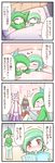  bed bisharp blush comic gallade gardevoir gen_3_pokemon gen_4_pokemon gen_5_pokemon highres mienshao no_humans pokemon pokemon_(creature) sougetsu_(yosinoya35) translated 