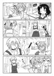  /\/\/\ 1boy 2girls :3 =_= absurdres alternate_costume anger_vein apron bandaged_arm bandages blush bow bun_cover cash_register cashier casual choker closed_eyes comic contemporary double_bun food futa_(nabezoko) glasses greyscale hair_bow hair_ribbon hair_tubes hakurei_reimu highres ibaraki_kasen monochrome morichika_rinnosuke multiple_girls o_o open_mouth pocky pointing ribbon rice_cooker school_uniform skirt touhou translated watch 