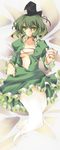  breasts breasts_apart dress dress_lift ghost_tail green_dress green_eyes green_hair hat highres lying natsume_(iravati-4u) on_back open_clothes open_dress short_hair small_breasts soga_no_tojiko solo touhou 