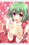  :d ascot bad_id bad_pixiv_id blush cup fingernails gradient_eyes green_hair happy heart highres holding kazami_yuuka lace lace-trimmed_skirt long_sleeves looking_at_viewer mug multicolored multicolored_eyes open_mouth pilky plaid plaid_skirt plaid_vest red red_eyes shirt short_hair skirt skirt_set smile solo steam touhou vest white_shirt 