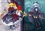  animal_ears artist_request black_dress black_legwear black_umbrella blazblue blonde_hair blue_hair bow cape character_name crossover dress eiyuu_densetsu fake_animal_ears frills full_body gii highres long_hair multiple_girls rachel_alucard red_bow red_eyes ribbon shoes staff thighhighs tio_plato twintails two_side_up umbrella yellow_eyes zero_no_kiseki zettai_ryouiki zoom_layer 