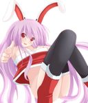  animal_ears bad_id bad_pixiv_id black_legwear blush boots bottomless breasts bunny_ears chimunge finger_gun highres large_breasts long_hair open_mouth purple_hair red_eyes red_footwear reisen_udongein_inaba shirt sitting smile solo thighhighs touhou 