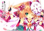  animal_ears bell blonde_hair detached_sleeves fangs fingerless_gloves floral_print flower fox_ears fox_mask gloves green_eyes hair_flower hair_ornament hand_in_hair mask one_eye_closed original shirokitsune short_hair smile solo tongue tongue_out 