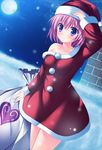  blush full_moon hat heart highres momo_velia_deviluke moon night pink_hair purple_eyes rennkuu sack santa_costume santa_hat snow solo star to_love-ru to_love-ru_darkness 