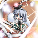  blue_eyes chibi hitodama katami_shinta konpaku_youmu konpaku_youmu_(ghost) lowres solo sword touhou weapon white_hair 