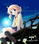  bad_id bad_pixiv_id blonde_hair blue_eyes esia_mariveninne kneehighs komone_ushio original ponytail school_uniform sitting socks solo 