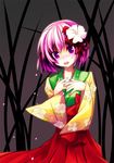  bangs blush hieda_no_akyuu renee solo tears touhou 