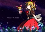  blonde_hair blue_eyes doll flower gochou_(atemonai_heya) highres lily_of_the_valley md5_mismatch medicine_melancholy ribbon short_hair solo su-san touhou 