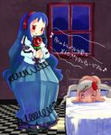  :&lt; bad_id bad_pixiv_id bed bedroom blue_hair checkered covering_ears hands_clasped harepore headphones indoors long_hair multiple_girls music night o_o own_hands_together parody red_eyes rozen_maiden silver_hair singing trembling twintails vocaloid window 