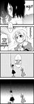  4koma akakage_red comic death dress emphasis_lines english greyscale hard_translated maribel_hearn monochrome multiple_girls no_hat no_headwear noose short_hair skirt suicide tearing_up touhou translated usami_renko 