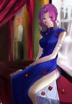  artist_request bandages china_dress chinese_clothes code_geass cornelia_li_britannia dress flower hair_bun purple_eyes purple_hair solo thighs 