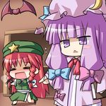  bat bow chibi hong_meiling katami_shinta lowres multiple_girls patchouli_knowledge pink_bow purple_hair red_hair touhou triangle_mouth 