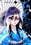  black_hair bleach blue_eyes hair_between_eyes japanese_clothes kimono kuchiki_hisana long_hair oriental_umbrella sayo_tanku solo umbrella veil 