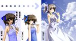  artist_progress before_and_after cloud copyright_request day dress food popsicle sky yuuki_eishi 