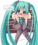  adjusting_eyewear aqua_hair bespectacled cyprus detached_sleeves glasses hatsune_miku long_hair necktie sitting smile solo thighhighs twintails very_long_hair vocaloid 