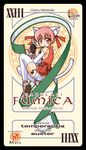  card_(medium) character_name mahou_sensei_negima! mars_symbol narutaki_fumika ninja nino_(ninouchi_irazu) pactio solo 