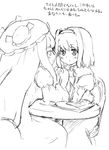  alice_margatroid book greyscale hat long_hair monochrome multiple_girls patchouli_knowledge randou short_hair sketch touhou translated 