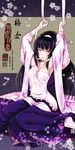  antaria black_hair breasts chinese hair_ornament highres liaozhai_zhiyi long_hair mei_nu mouth_hold see-through sitting small_breasts solo translation_request 