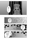  chair comic curtains flower greyscale hat monochrome multiple_girls nagare_kei patchouli_knowledge remilia_scarlet sitting table touhou translation_request 