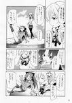  absurdres bow candy closed_eyes comic denim denim_shorts drill_hair food greyscale hair_bow highres hood hoodie kurose_kousuke lollipop mahou_shoujo_madoka_magica monochrome multiple_girls navel pantyhose ponytail sakura_kyouko school_uniform shorts smile tomoe_mami translated twin_drills twintails 